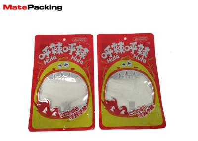 China Vivi Printing Air Isolation Vacuum Pack Food Bags For Fresh Dry Meat Packing for sale