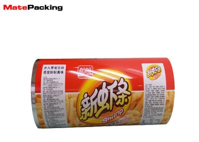 China Laminating Food Packing Film Moisture Proof Eco Friendly For Snack Food Chip for sale