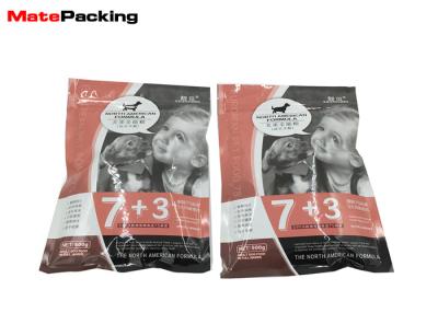 China Laminated Plastic Pet Food Packaging Bags Custom Printed Three Side Seal With Zipper Top for sale