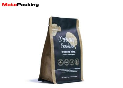 China Self Standing Up Zipper Flat Bottom Pouch Custom Printed Coffee Packaging Bag for sale