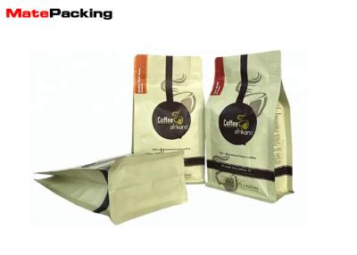 China T Zipper Resealable Coffee Bags Aluminum Foil Laminated Matte Custom Printing for sale