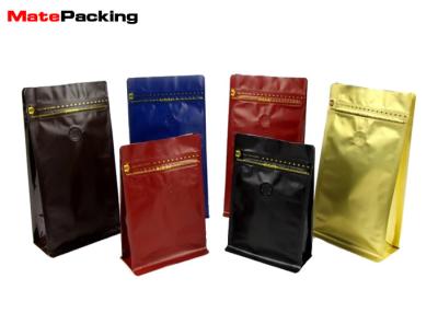 China Laminated Aluminum Foil Lined Coffee Bean Packaging Bags Green Tea Food Packaging for sale