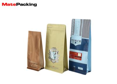 China Custom Printed Natural Kraft Paper Coffee Bags Flat Bottom Pouch Zipper Top for sale