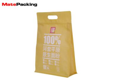 China Vivid Printing Kraft Paper Food Bags Side Zipper Reseal Moiseture Proof With Handle for sale