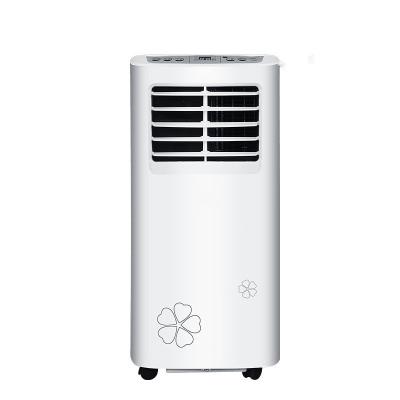 China Portable Self-diagnosis Air Conditioner Household 1p All-in-one Machine for sale