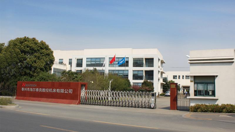 Verified China supplier - Taizhou Hitech Nc Machine Tool Co., Ltd.