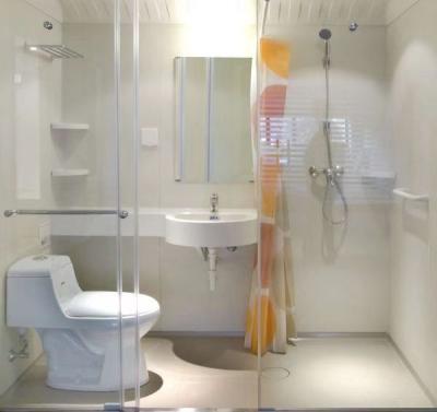 China SMC's UB1218 modern integral prefab bathroom is suitable for homestays and apartments for sale