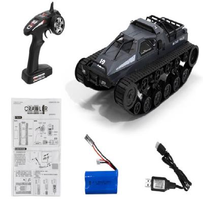 China SG 1203 Drift 2.4G RC Car High Speed ​​Proportional Control Vehicle Remote Control RC Car Tank 1/12 Full Model The RC Tank for sale