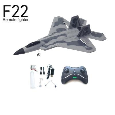 China 2022 New Release RC Model 2022 New Release Door Radio Remote Control Plane EPP Battle Glider Toys Rc Gyro Foam Jet Engine Flying Plane Model Toy For Kids for sale