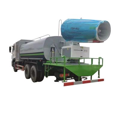 China Construction worksÂ   Zhongzheng manufacture 8 tons of multifunctional vehicle municipal dust suppression machinery for sale for sale