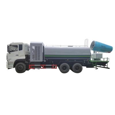 China Construction worksÂ   Dust Suppression Vehicle Fog Cannon Sprayer for Demolition Construction Water Spraying Vehicles for sale