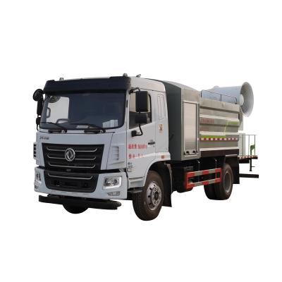 China Construction worksÂ   Wholesale Multifunctional Water Truck Dust Suppression Vehicle with 80m Sprayer for sale