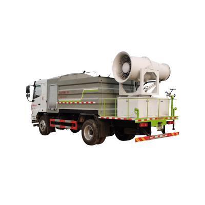 China Construction worksÂ   Factory Direct Dust Suppression Vehicle Mist Water Cannon Truck Dust Suppression Car for sale