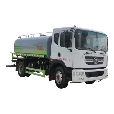 China Urban road washing 4*2 water sprinkler truck works municipal road sprinkler water cleaning truck for sale for sale