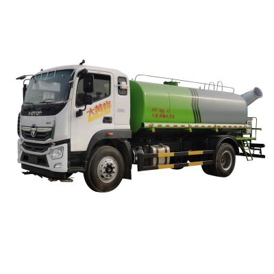 China Urban Road Washing Diesel Water Tanker 12cbm Water Sprinkler Truck With Comfortable Cabin for sale