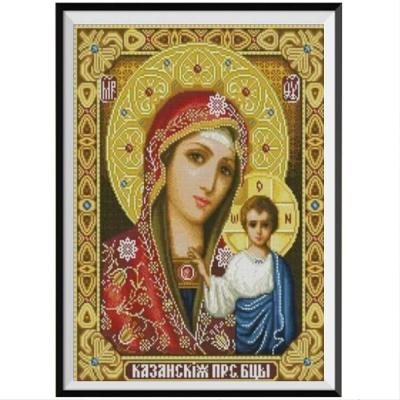 China Eco-friendly Wholesale 5D Diy Diamond Painting Full Drill Square Resin Paintings 40*50CM Resin Paintings 40*50CM Religious 3D Wall Art Decor for sale