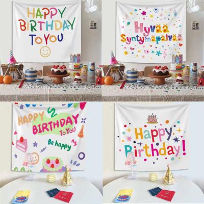 China Lovely Cloth Happy Birthday Decoraion Cloth Background Cloth Party Decoration Hanging Net Red Tapestry Cartoon Baby Kids Photo Layout Cloth for sale