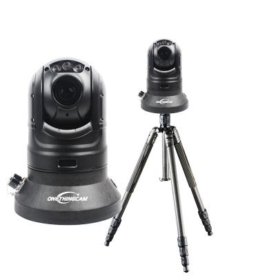 China Night Vision Construction Site Use 4G HD PTZ Dome Camera Electronic Fence Map And GPS Tracking for sale