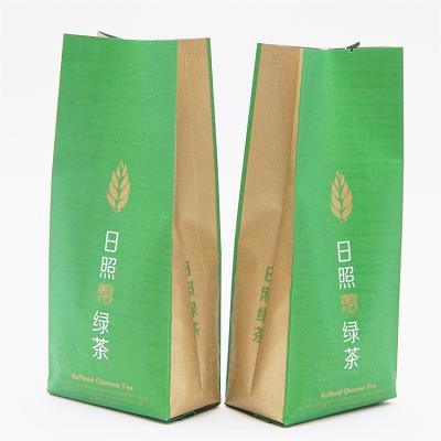 China Custom Printed Heat Seal Aluminum Foil Empty Plastic Tea Bag Bag Recyclable for sale