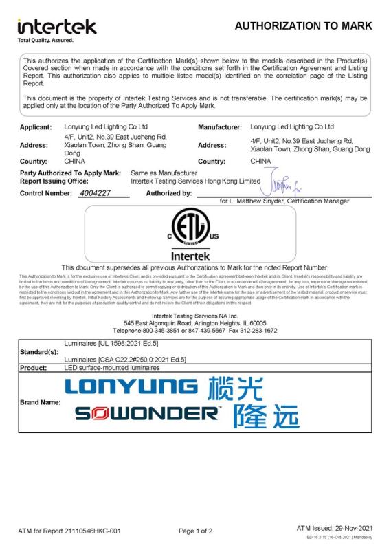 ETL - Guangdong Lonyung Led Lighting Co., Ltd.