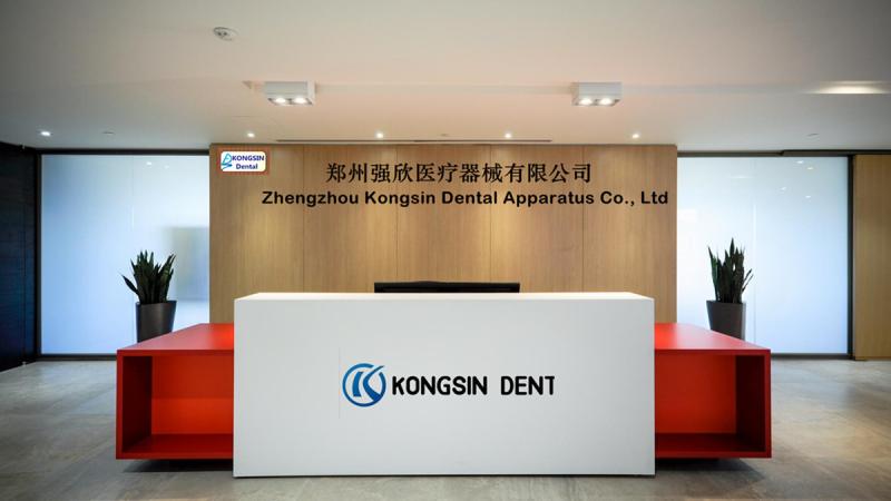 Verified China supplier - Zhengzhou Kongsin Medical Equipment Co., Ltd