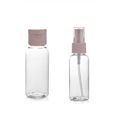 China 10ml 30ml 80ml Home White Airless Travel 50ml Barber Shop Travel 50ml Bottle Set Cosmetic Emulsion Bottle Cosmetic Airless Emulsion Bottle for sale