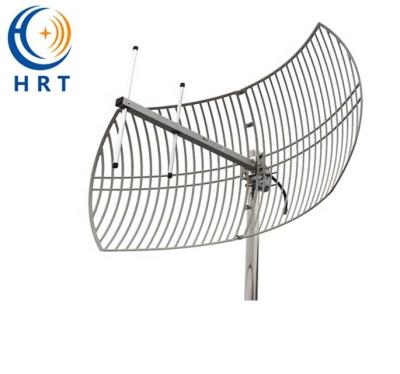 China 1.2GHz 15dbi Grid High Gain Outdoor Directional Satellite Dish Antenna For Booster Repeater 0.6*0.9m for sale