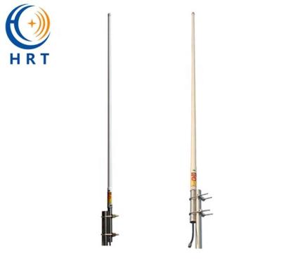 China HRT factory 340-360MHz fiberglass omni VHF bass UHF antenna TQJ-350C for sale