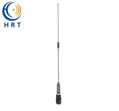 China 400MHz UHF Magnetic Mobile Antenna TQC-400DII for sale