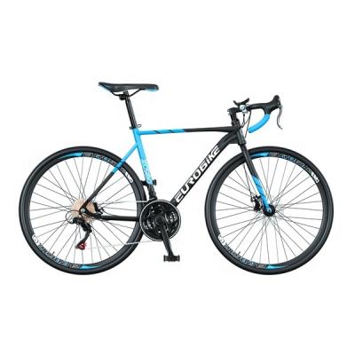 China China popular hot sale carbon frame for men bike 21 speed aluminum alloy brake road v-type bike for sale