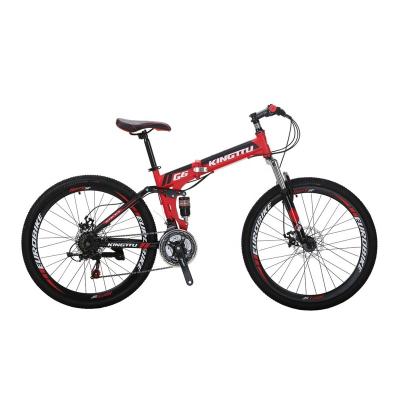 China New Fashion Steel Folding Bike 21 24 Speed ​​Customized OEM/ODM Best Fold Up Bike Price One Second Folding Bike Frame for sale