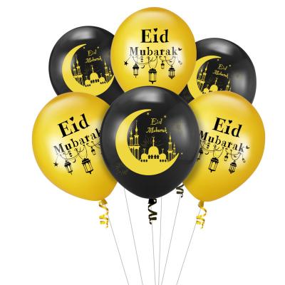 China 2022 Ramadan Balloon Islamic Festival Party Decor Balloon EID MUBARAK Metal Latex Balloon Festivals Ramadan Decoration for sale