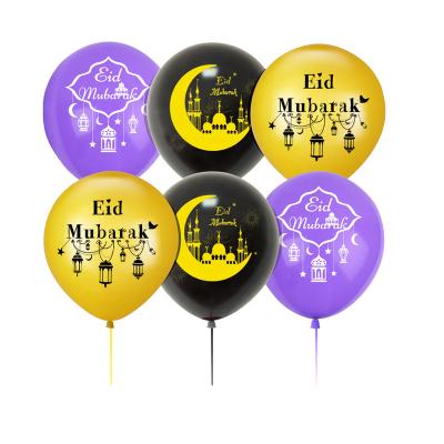 China Wholesale 12inch festival decoration printed muslim party latex balloon Eid Al Fitr Decoration Ramandan eid Mubarak latex balloons for sale