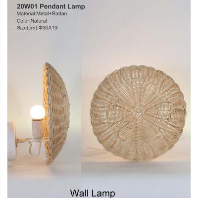 China New Rustic Designed Wall Lamps Rattan Shade For Home Decor for sale