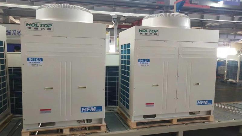 Verified China supplier - Beijing Holtop Les Air Conditioning Co., Ltd.