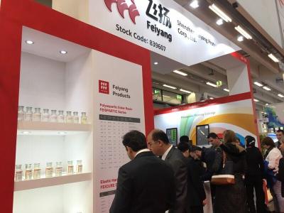 China Attractive FEIYANG in 2017 European Coating Show à venda