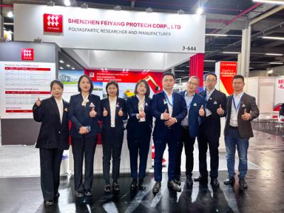 China Accelerating Internationalization, Feiyang Protech Shines Again at the European Coatings Show à venda