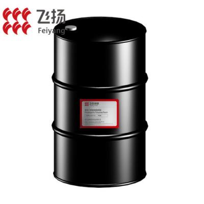 Chine Résine aspartique d'ester de FEISPARTIC F2872 = NH2872XP à vendre