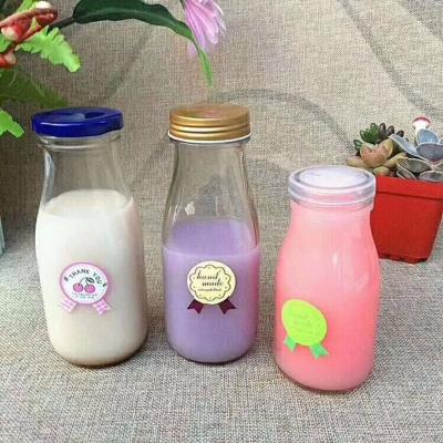 China Sustainable Wholesale Glass Storage Bottles And Jars Lunch Milk Glass Storage Bottle for sale