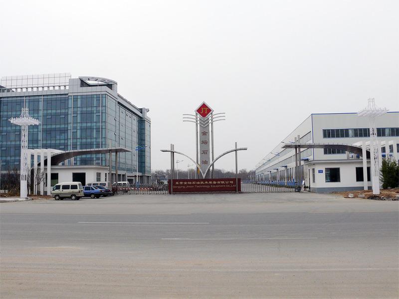 Verified China supplier - Dongying Jintan Petroleum Technology Equipment Co., Ltd.