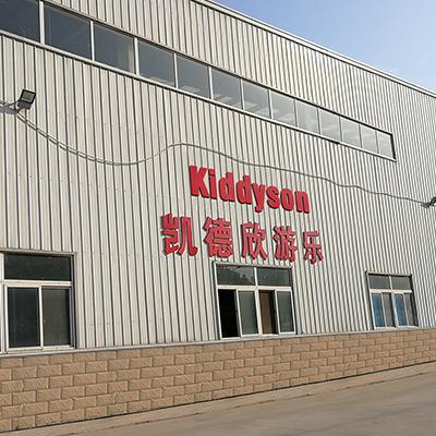 Verified China supplier - Zhengzhou Kiddyson Amusement Equipment Co., Ltd.