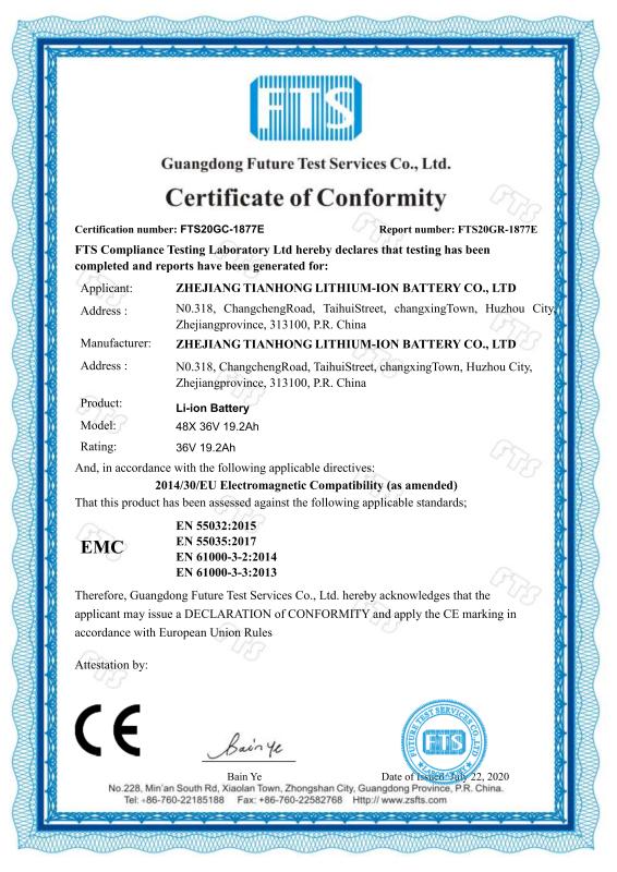 CE - Zhejiang Tianhong Lithium-Ion Battery Co., Ltd.