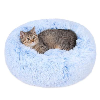 China New Plush Pet Bed Winter Cat Breathable Round Dog Bed Color Matching Warm Pet Mat for sale