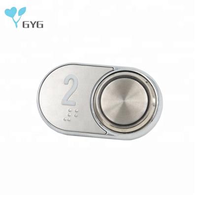 China With Braille or not Braille LIFT BUTTON for sale