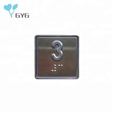 China GB23 SQUARE ANTI-COLLISION LIFT BUTTON for sale