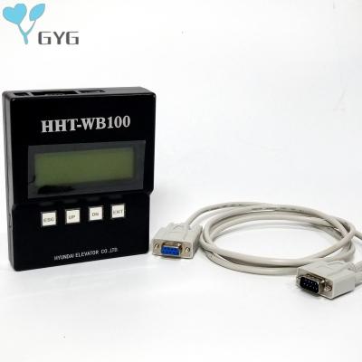 China HYUNDAI ELEVATOR SERVICE TOOL TEST HHT-WB100 HHT-WB100 for sale