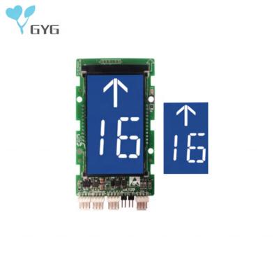 China STAGE SEGMENT LCD DISPLAY SM.04VL SM.04VL for sale