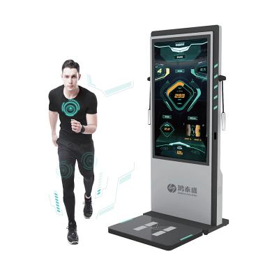 China Health Center Professional Gym Club Professional Training Running New Ai Intelligent Body Scanner That Can Perform Posture Assessment Physical Fitness Test And Body Composition Analysis for sale