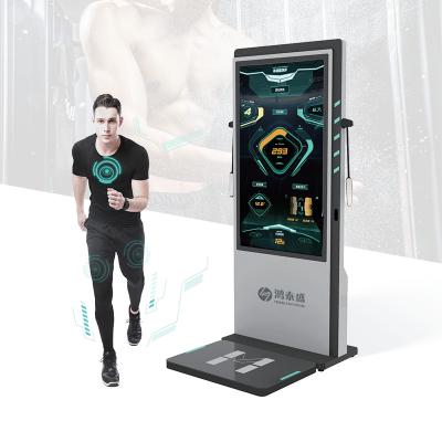 China Health Center Professional Gym Club Professional Training Running Intelligent Training And Rehabilitation Guidance Body Composition Analyzer for sale