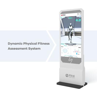 China Wristband T-280S Analysis Muscular Strength Endurance Body Composition And  Dynamic Physical Fitness 3D Body Scanner for sale